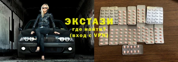 наркотики Архангельск