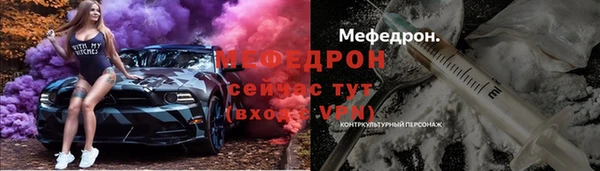 дурь Корсаков