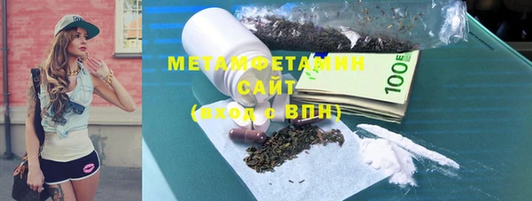 ПСИЛОЦИБИНОВЫЕ ГРИБЫ Коряжма