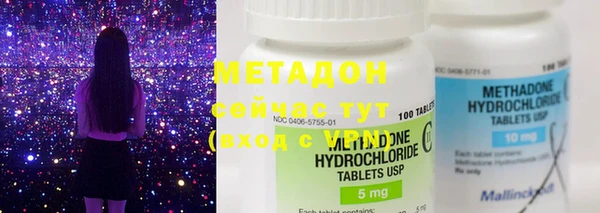 ПСИЛОЦИБИНОВЫЕ ГРИБЫ Коряжма