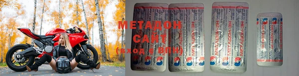 ПСИЛОЦИБИНОВЫЕ ГРИБЫ Коряжма