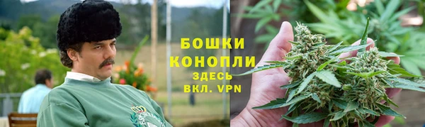 кокс Барнаул
