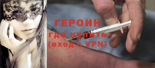 кокаин перу Тольятти