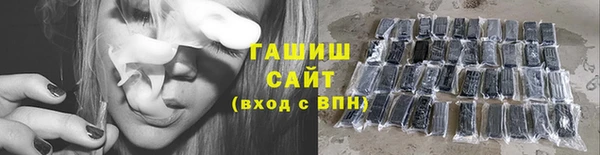 эйфоретик Костерёво