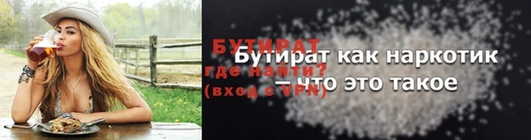 ПСИЛОЦИБИНОВЫЕ ГРИБЫ Коряжма
