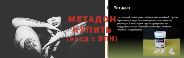 ПСИЛОЦИБИНОВЫЕ ГРИБЫ Коряжма