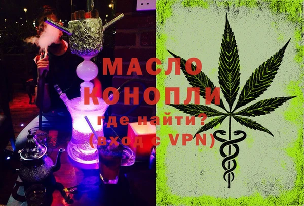 ПСИЛОЦИБИНОВЫЕ ГРИБЫ Коряжма