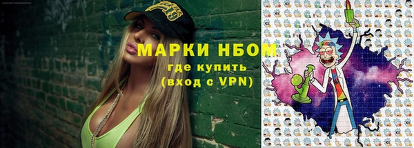 дурь Корсаков