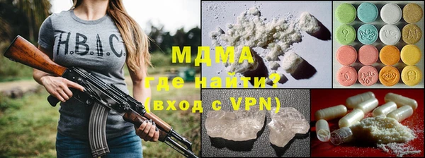 дурь Корсаков