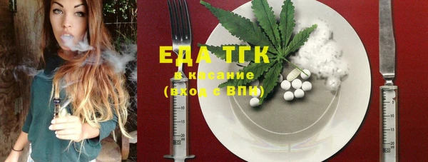 дурь Корсаков