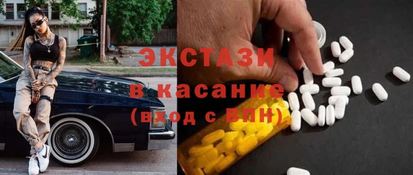 ПСИЛОЦИБИНОВЫЕ ГРИБЫ Коряжма