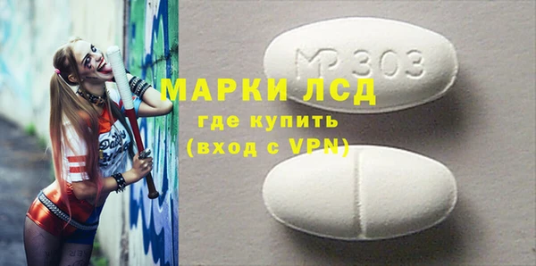 бошки Ижевск