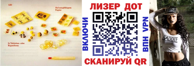 ЛСД экстази ecstasy  Могоча 