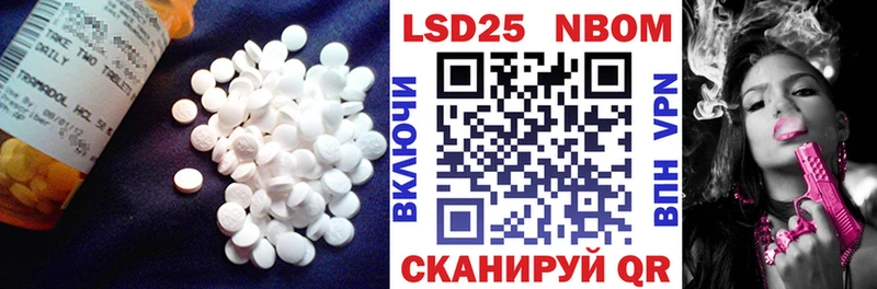 ЛСД экстази ecstasy Могоча