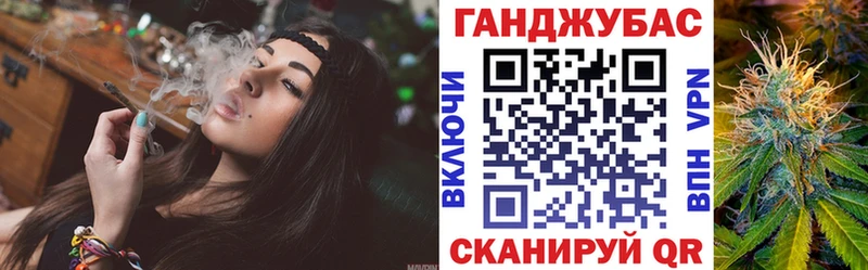 Бошки Шишки сатива  это состав  Могоча  omg как зайти 